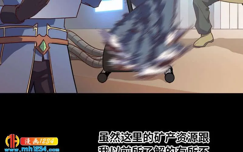 第71页