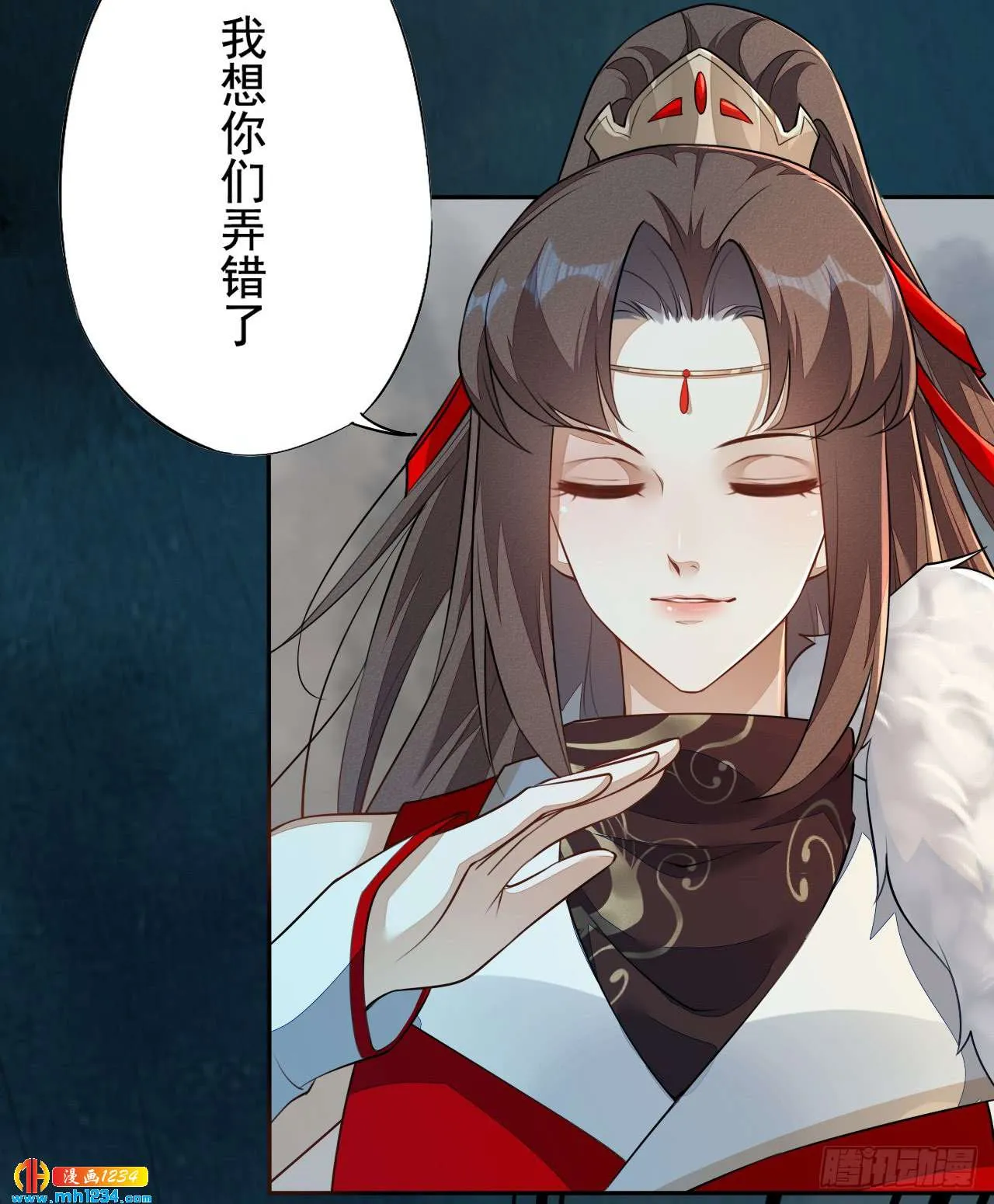 第30页