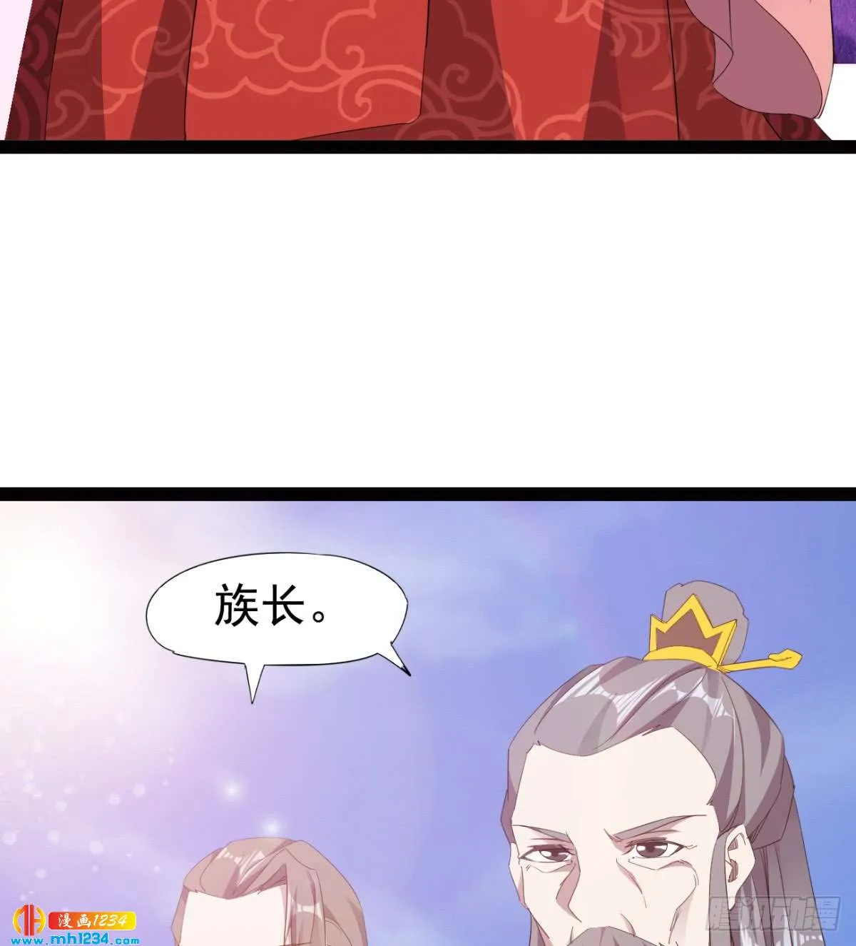 第112页