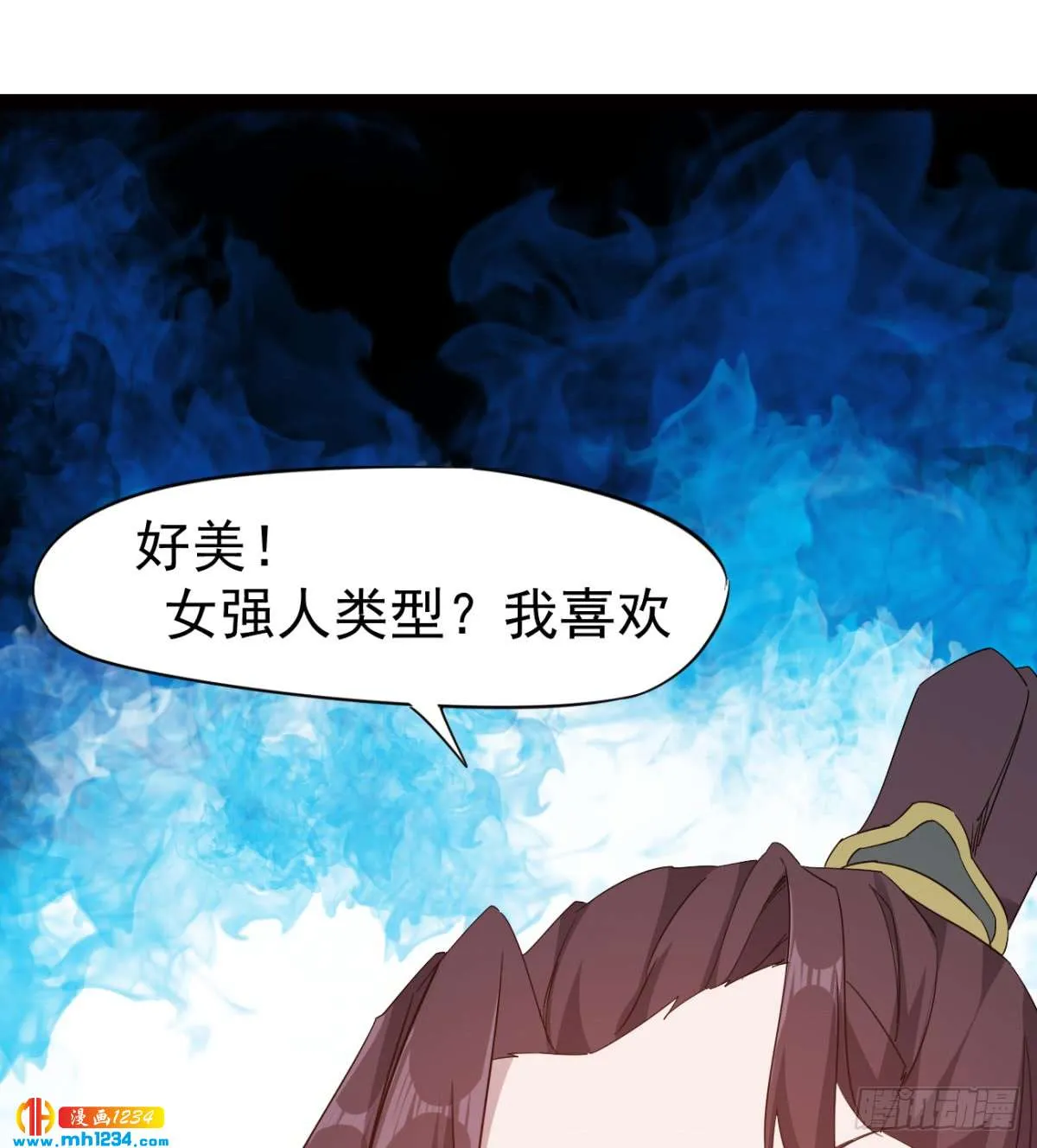 第114页