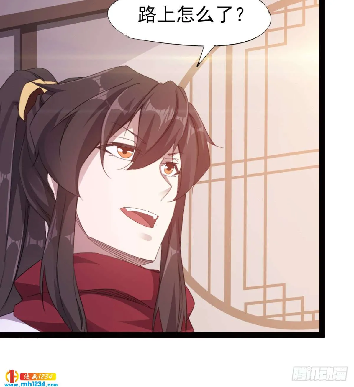 第54页
