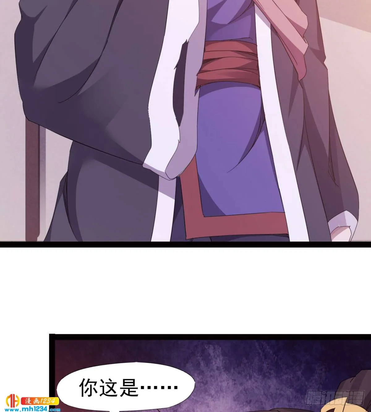 第36页
