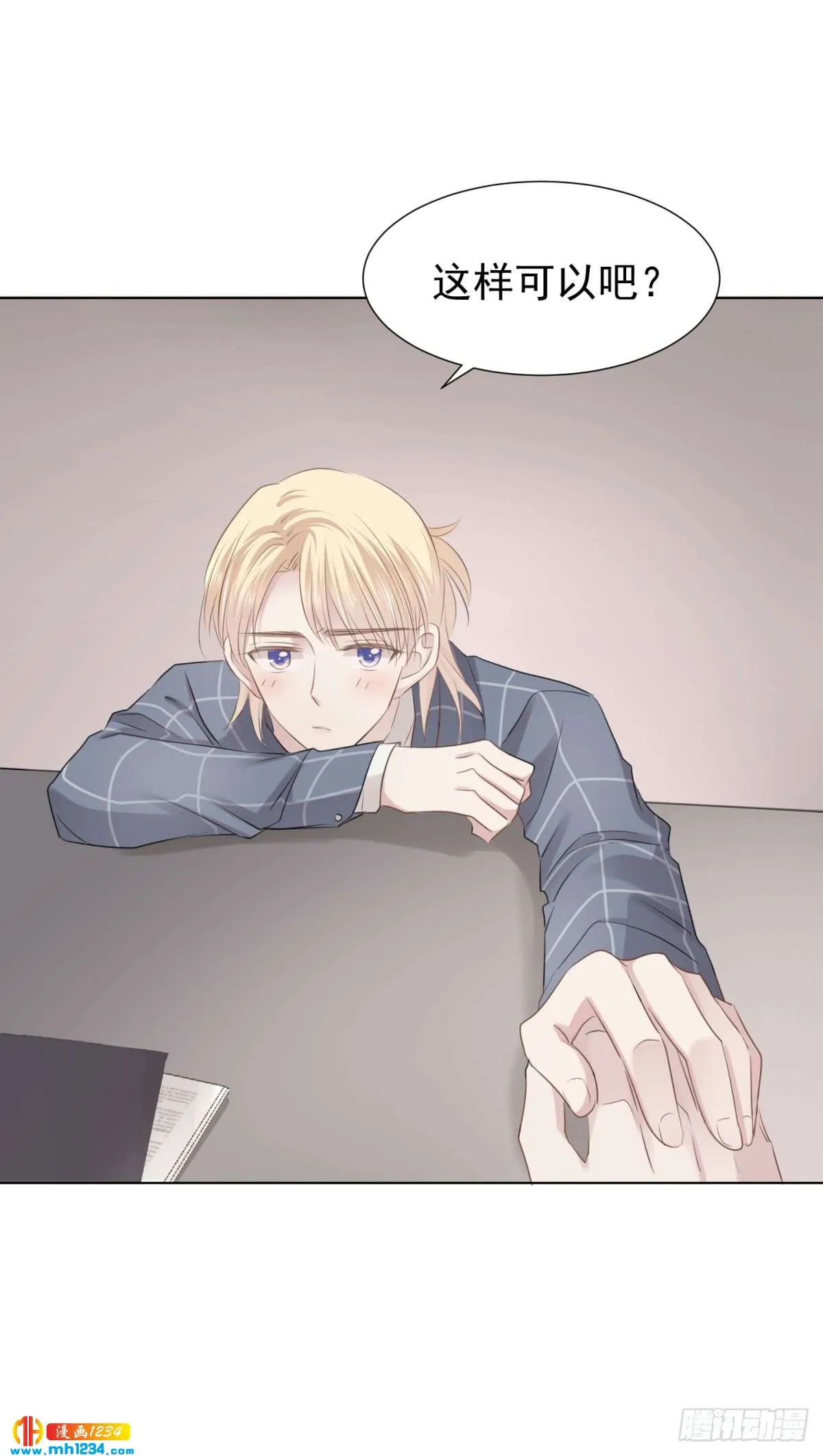 第61页