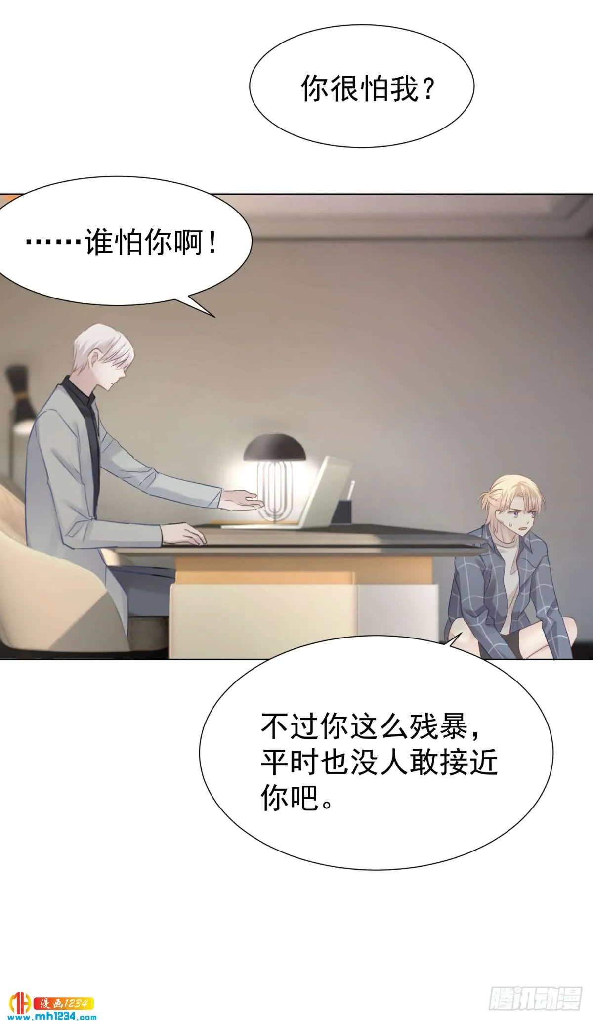 第57页