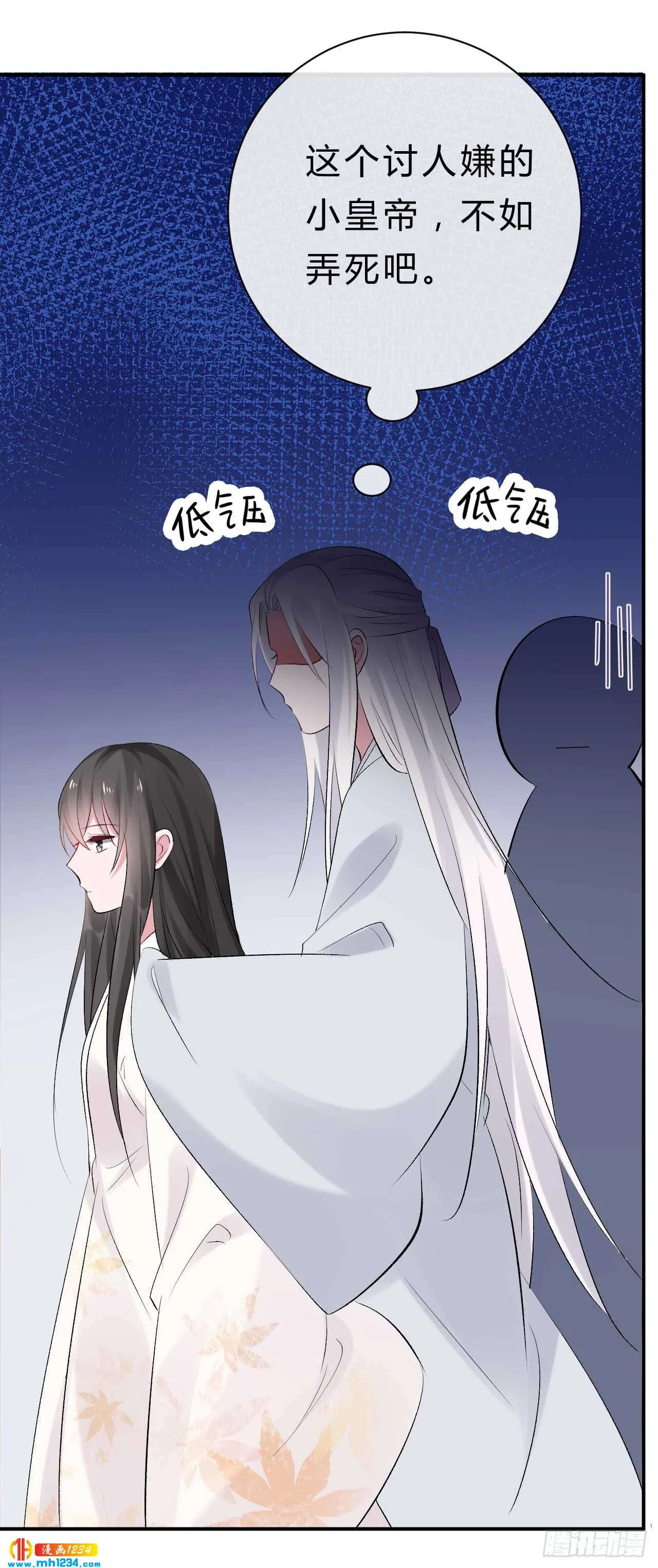第35页