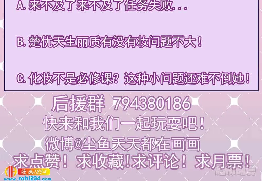 第51页