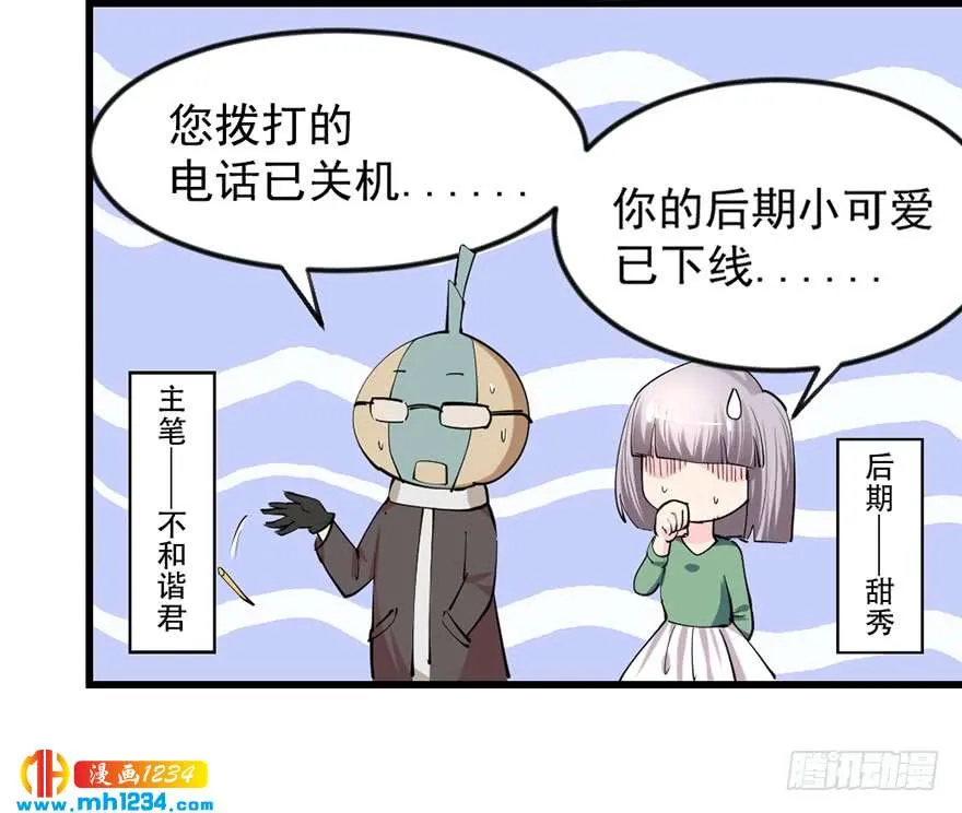 第62页