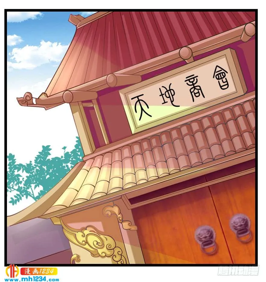 第43页
