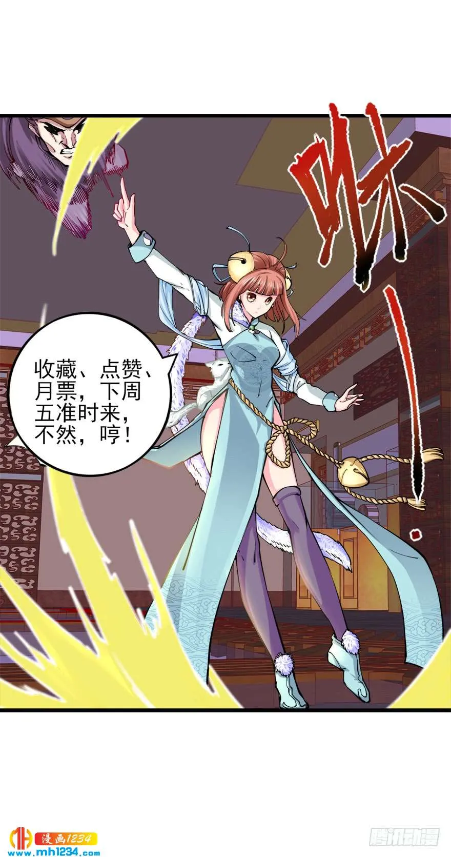 第56页