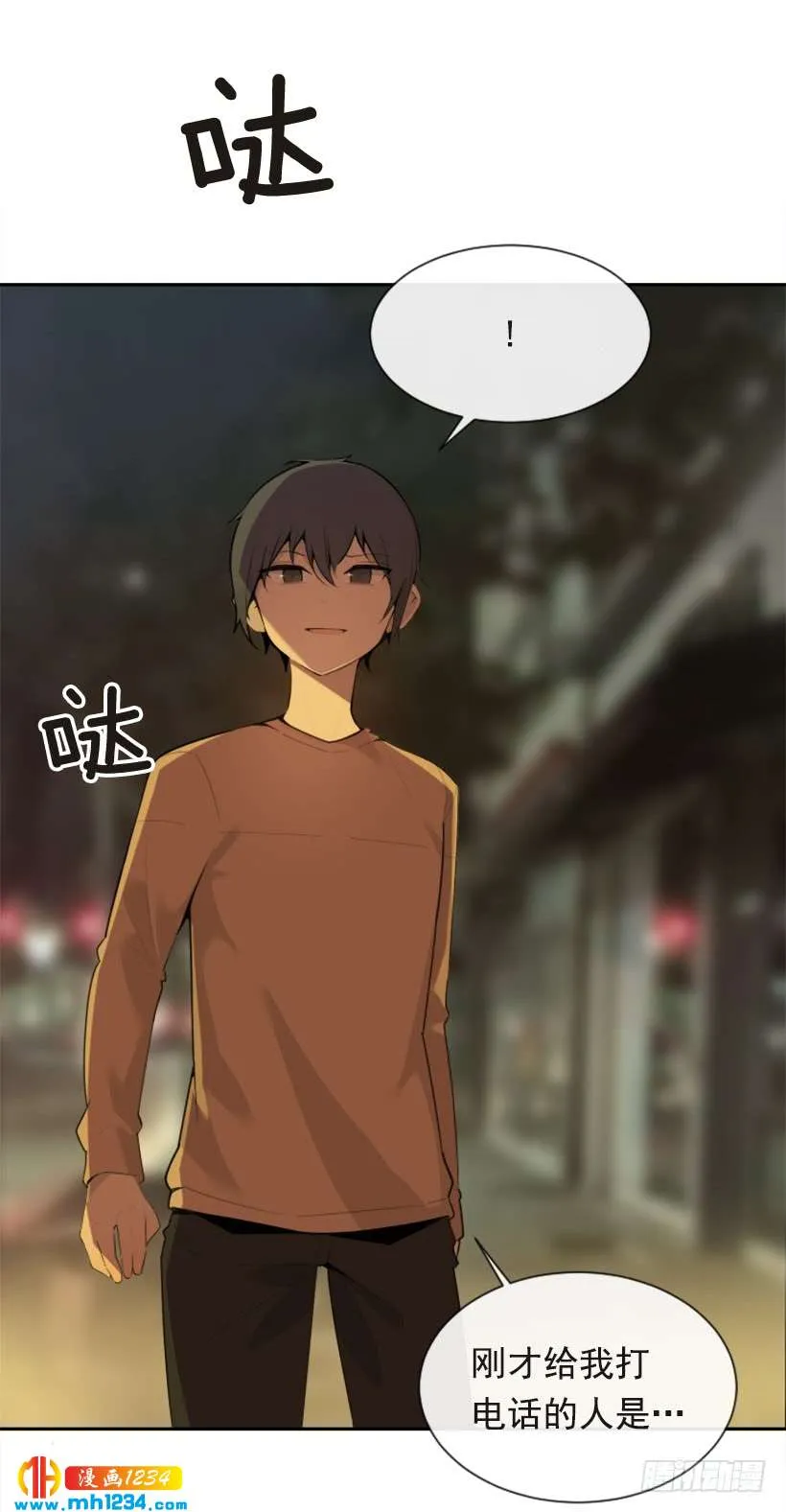 第46页