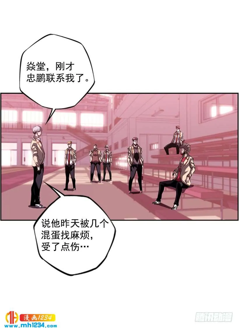 第64页