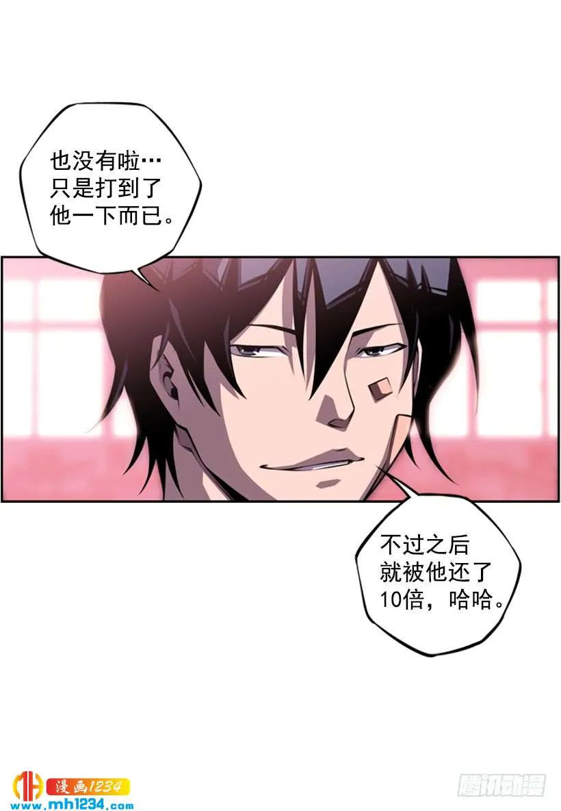 第58页