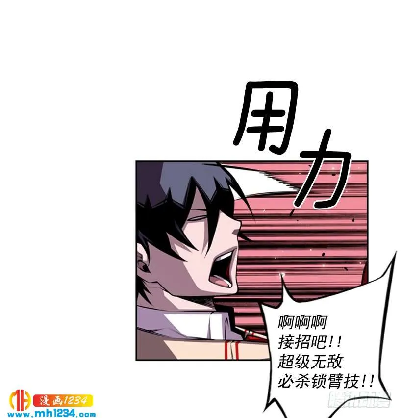 第57页