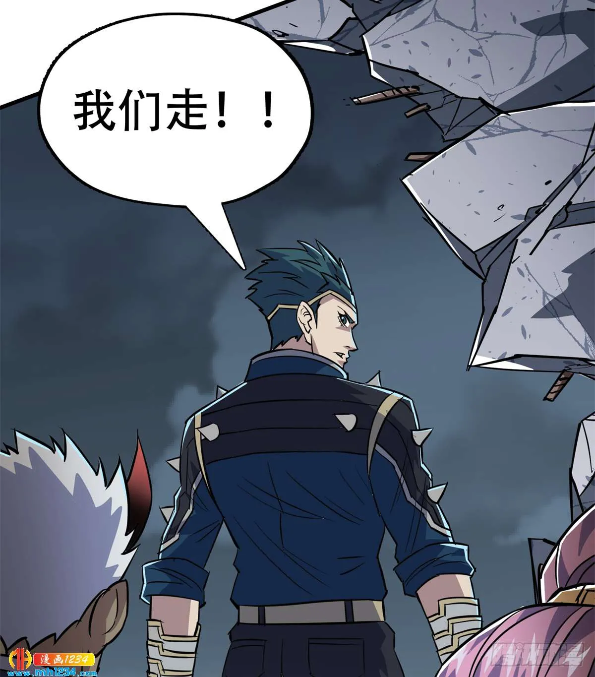 第21页