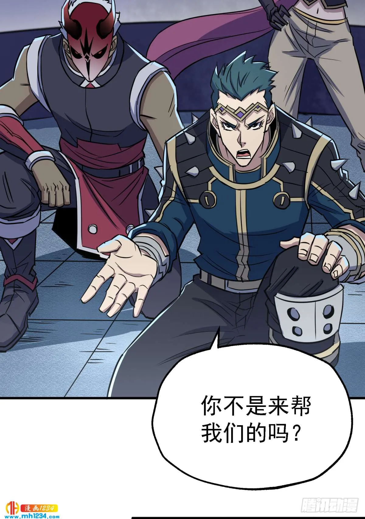 第14页