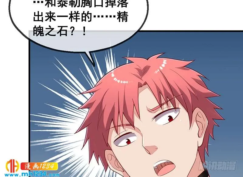 第182页