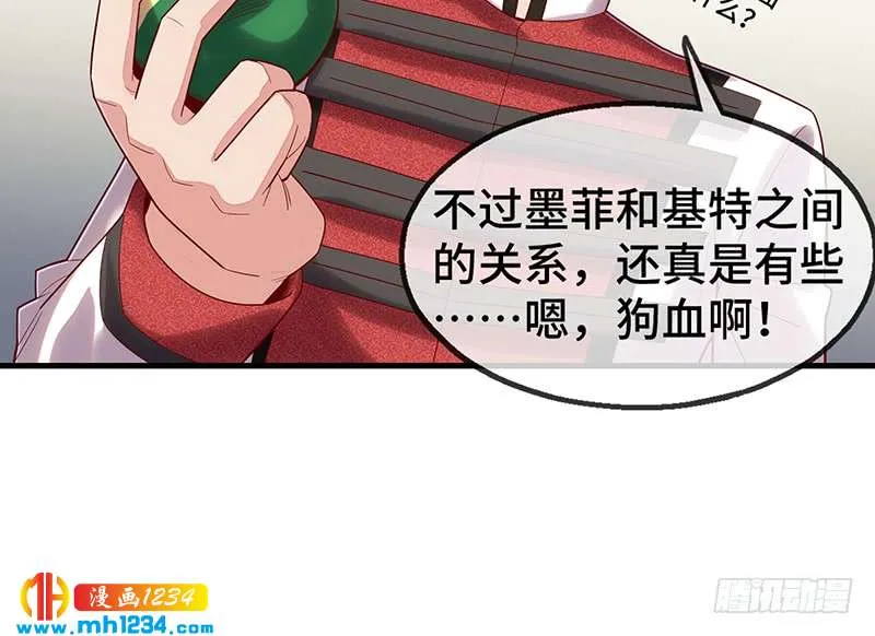 第169页