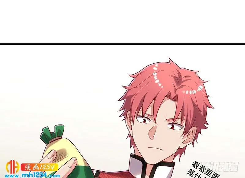 第168页