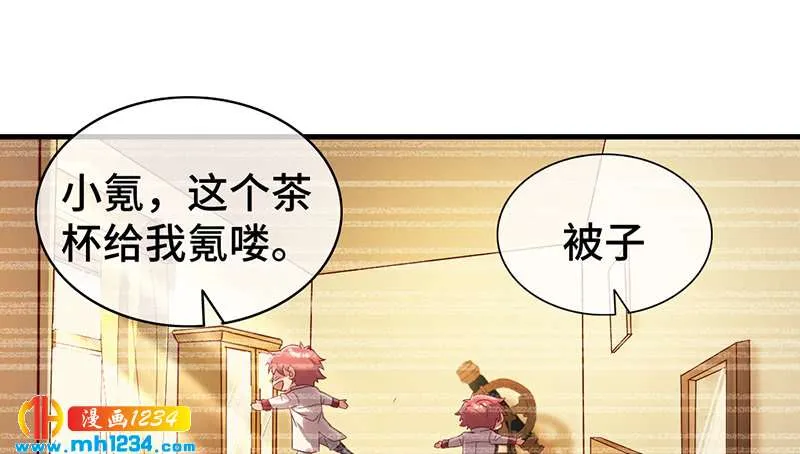第131页