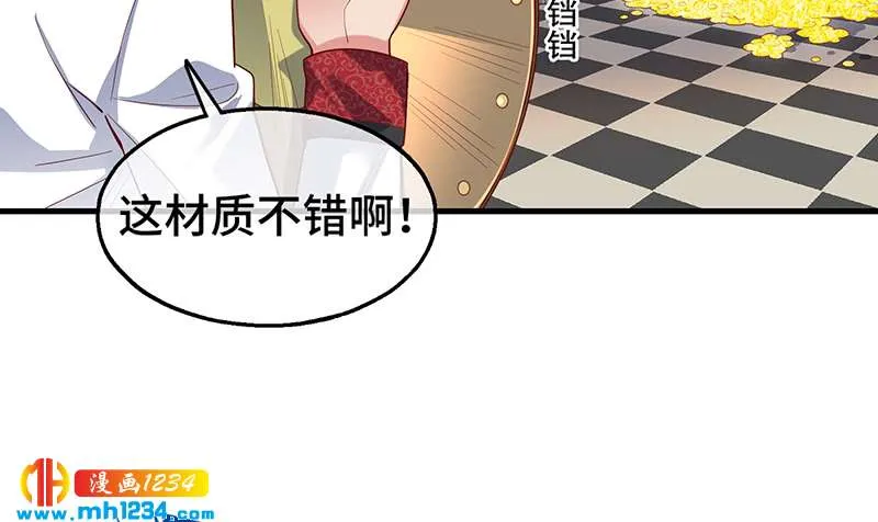第120页