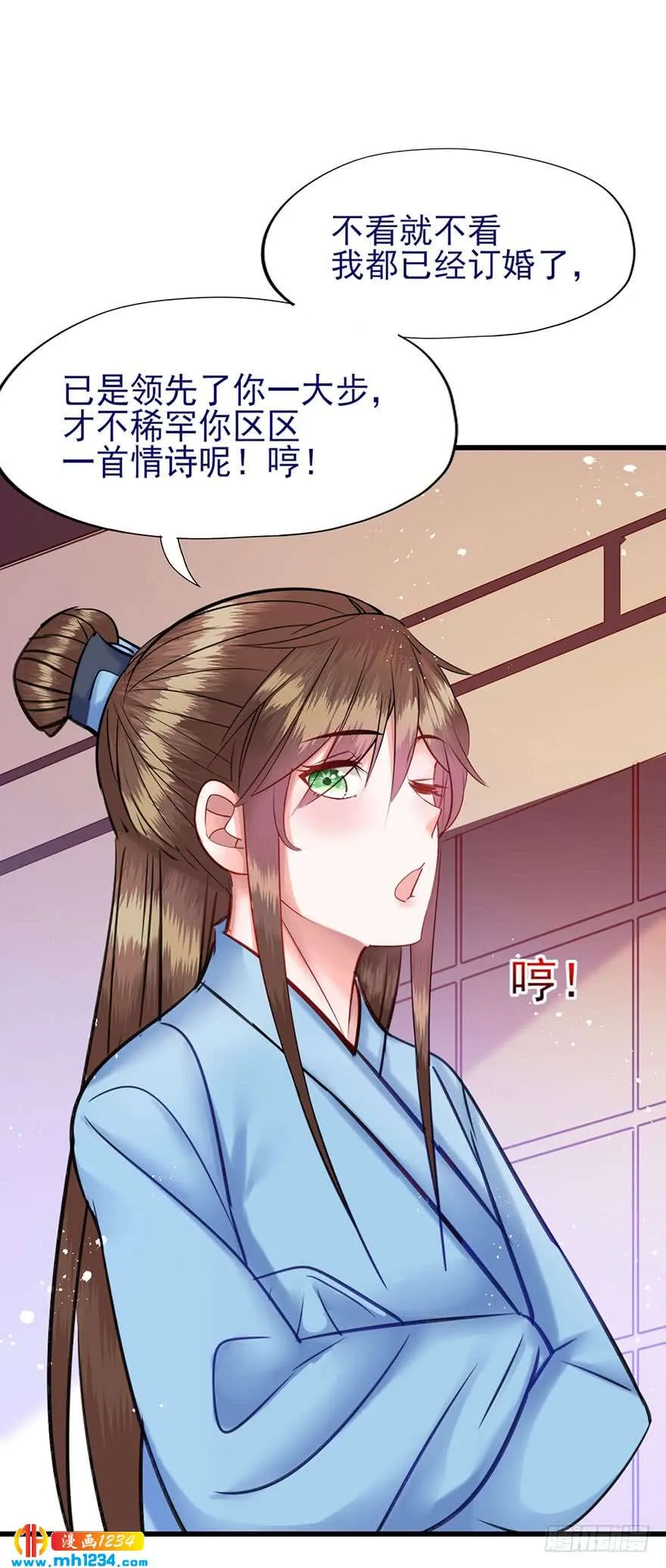 第37页