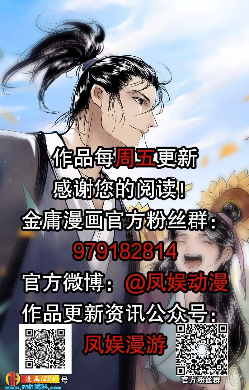 第133页
