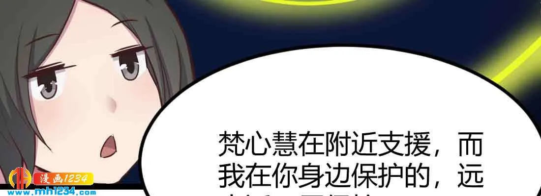 第130页