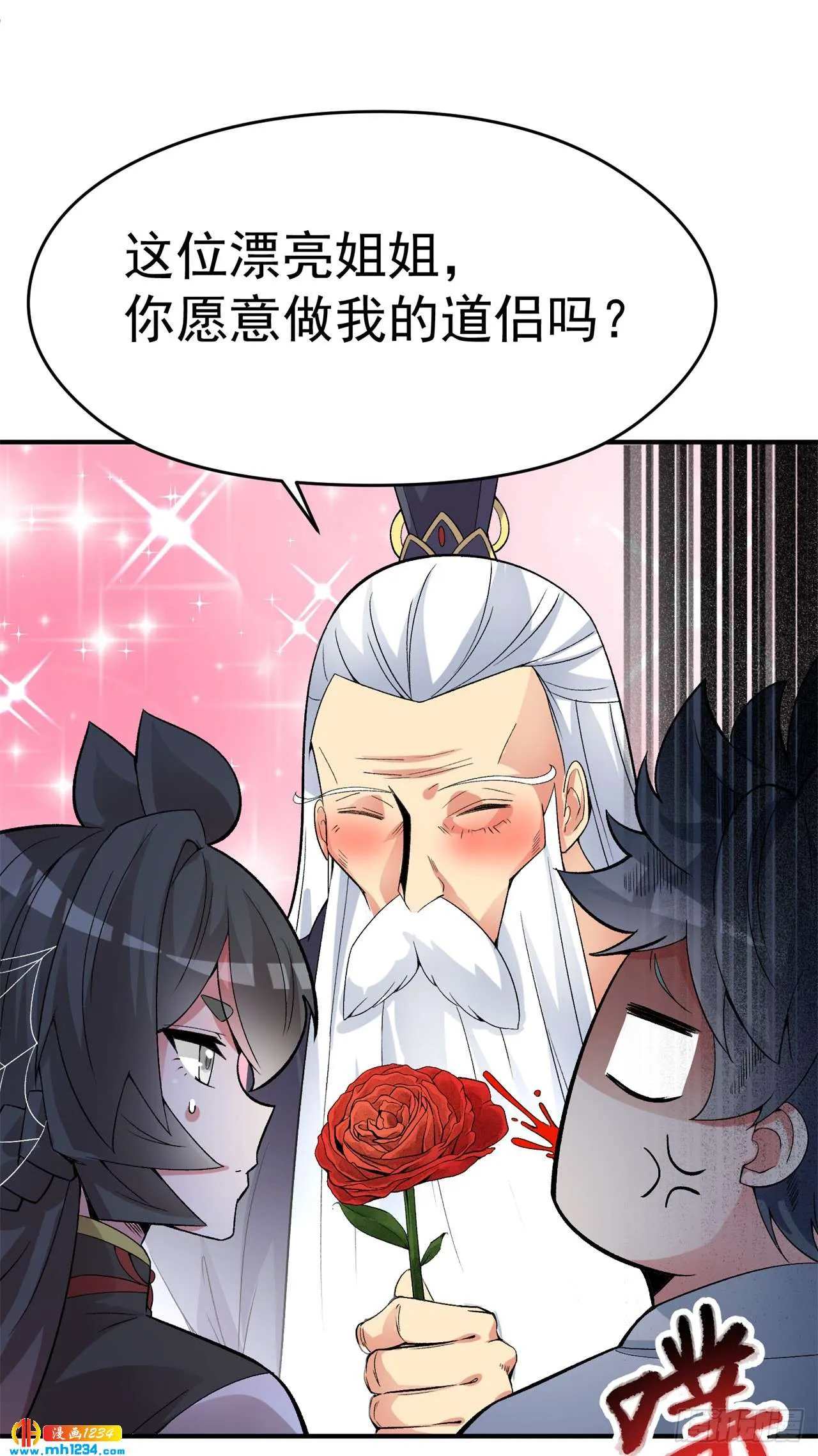 第56页