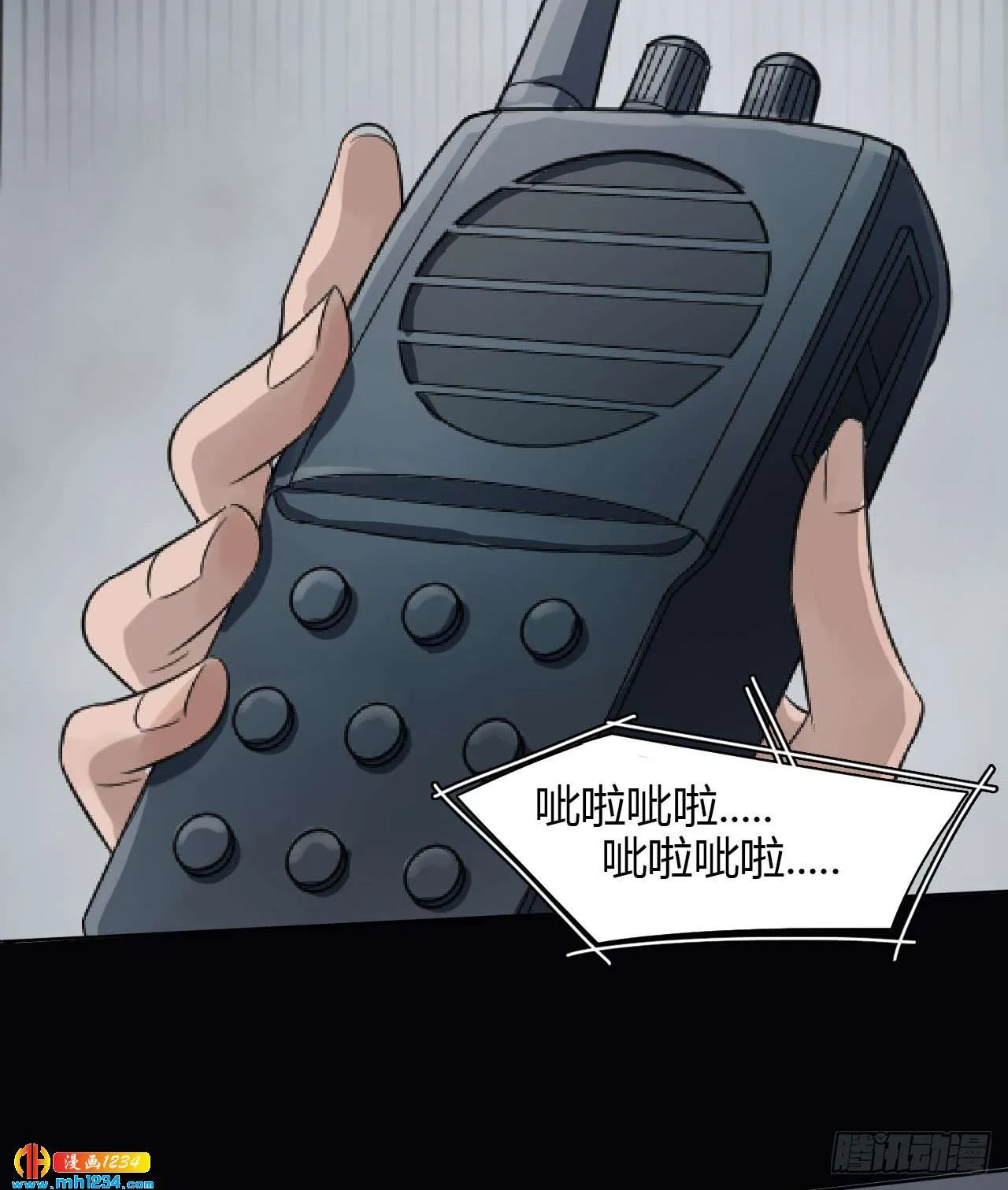 第53页