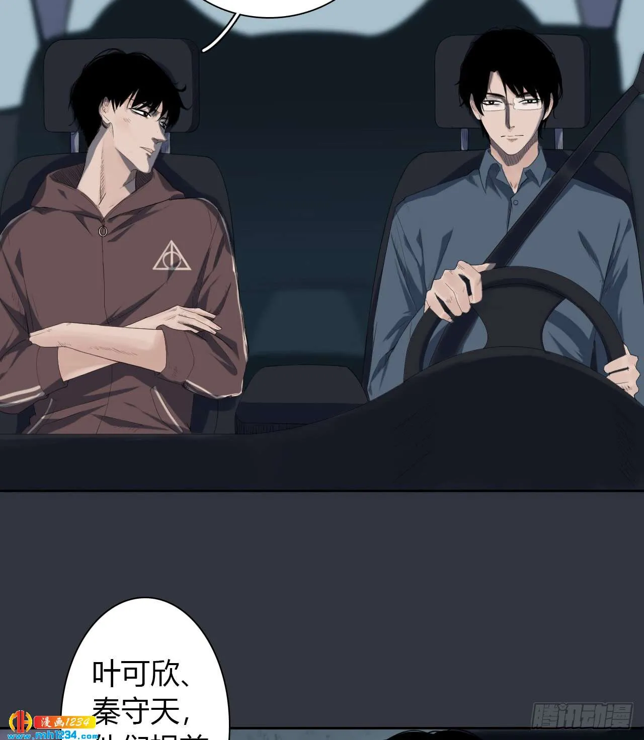 第25页