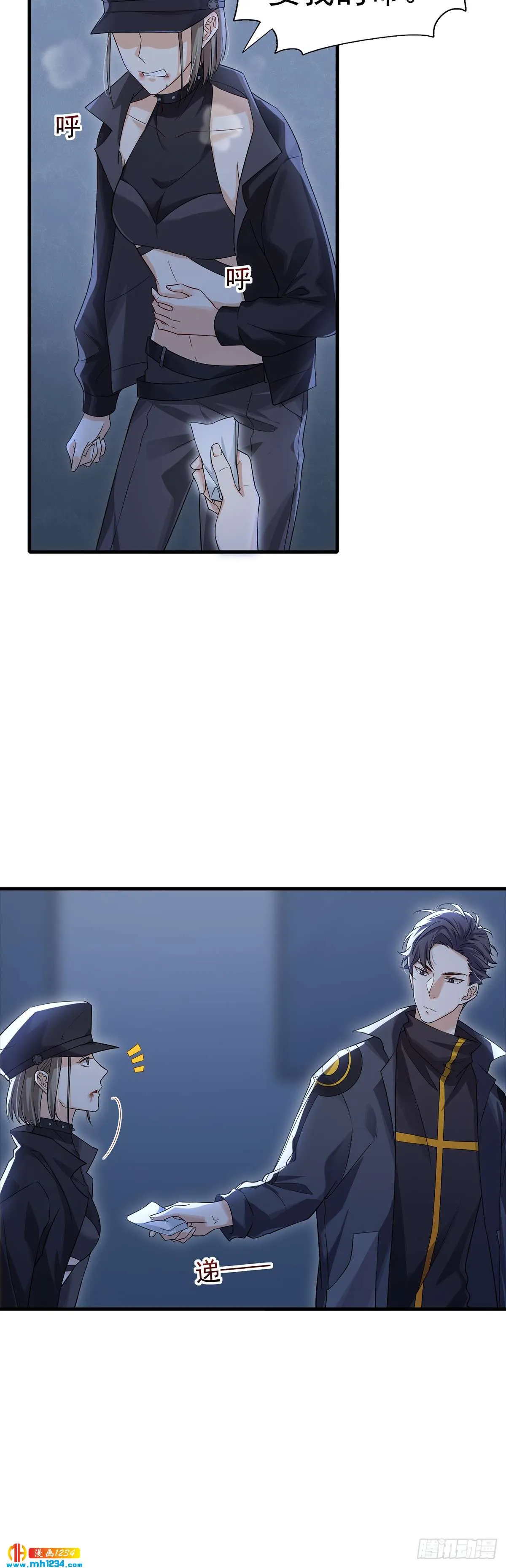 第29页
