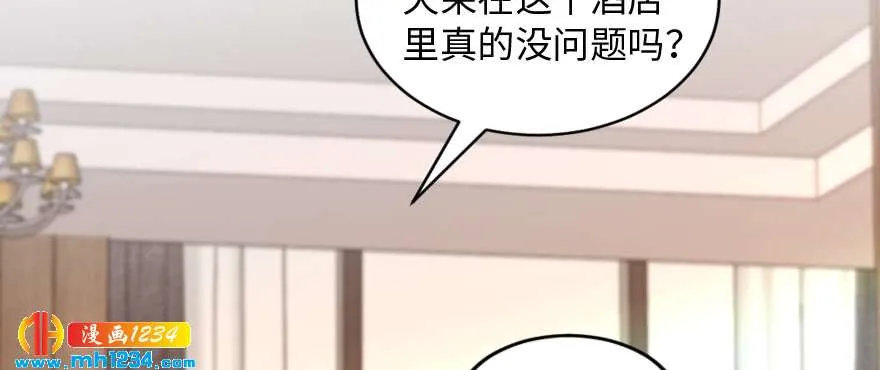 第115页