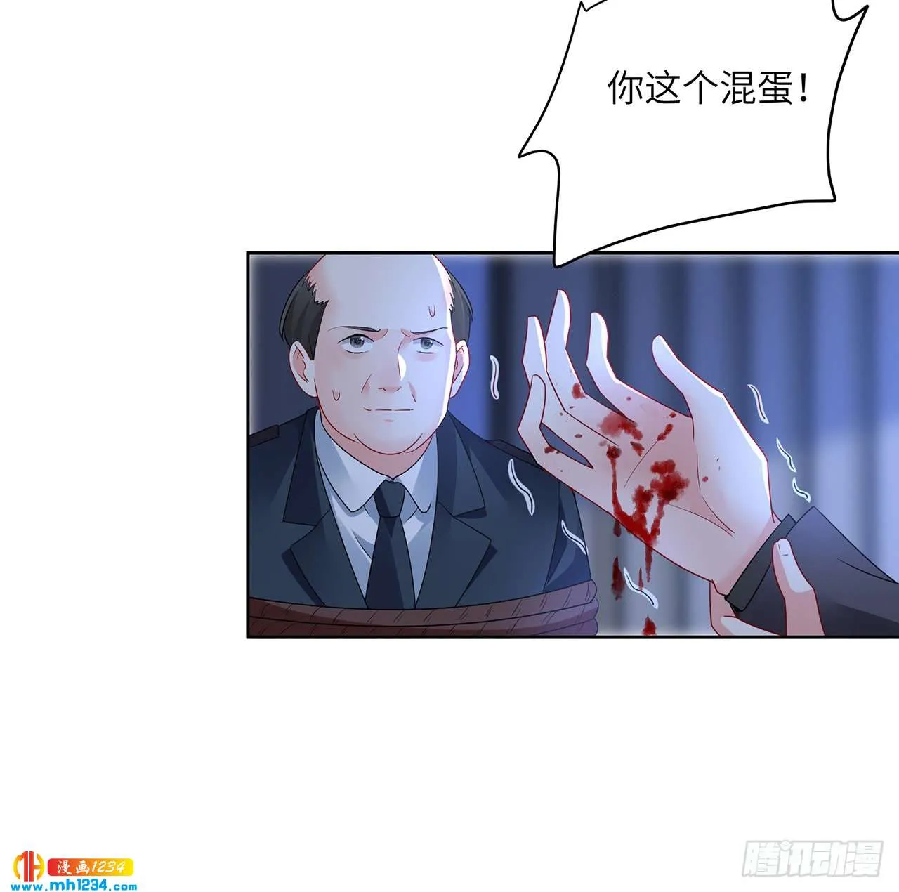 第98页