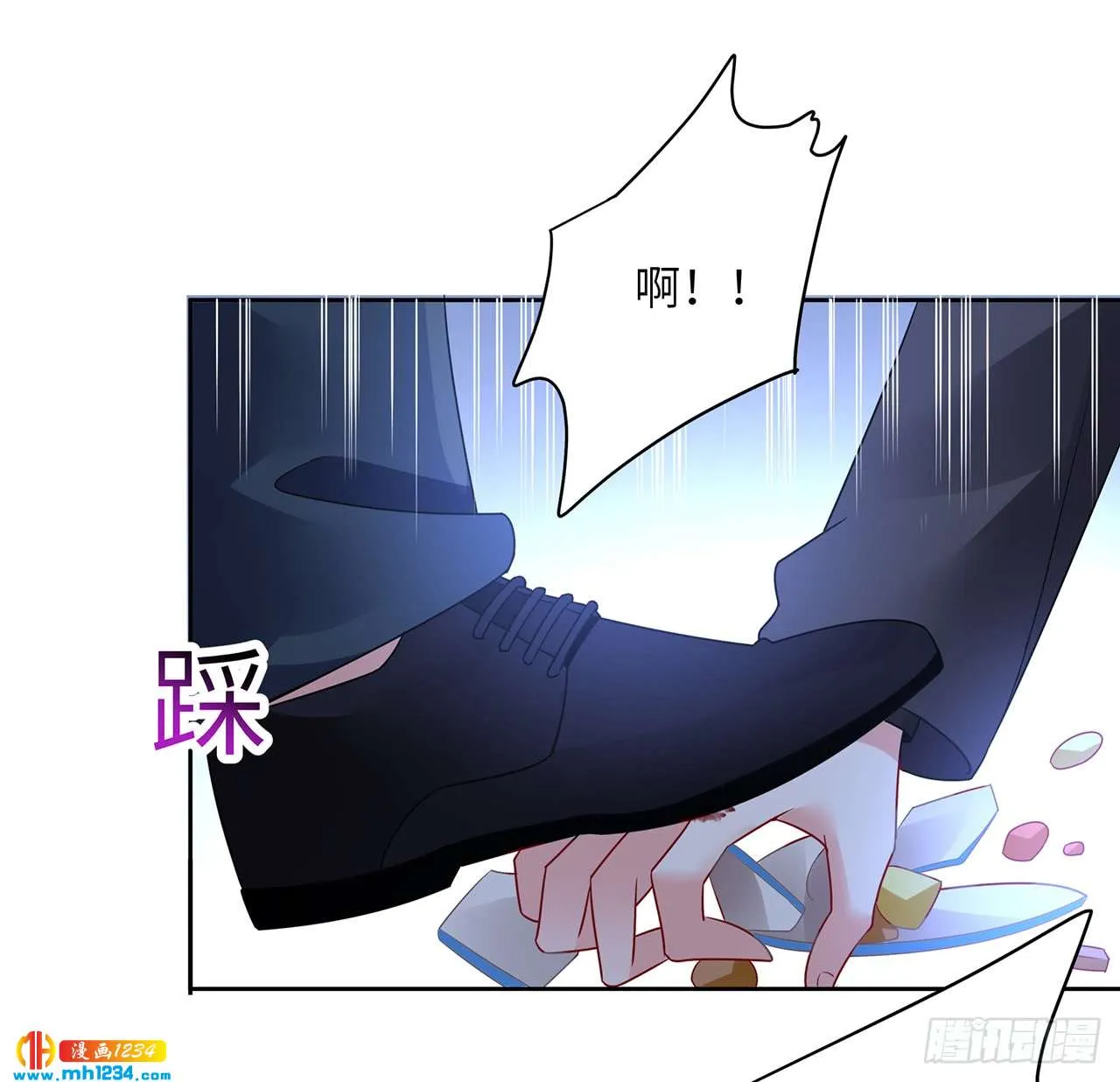 第97页