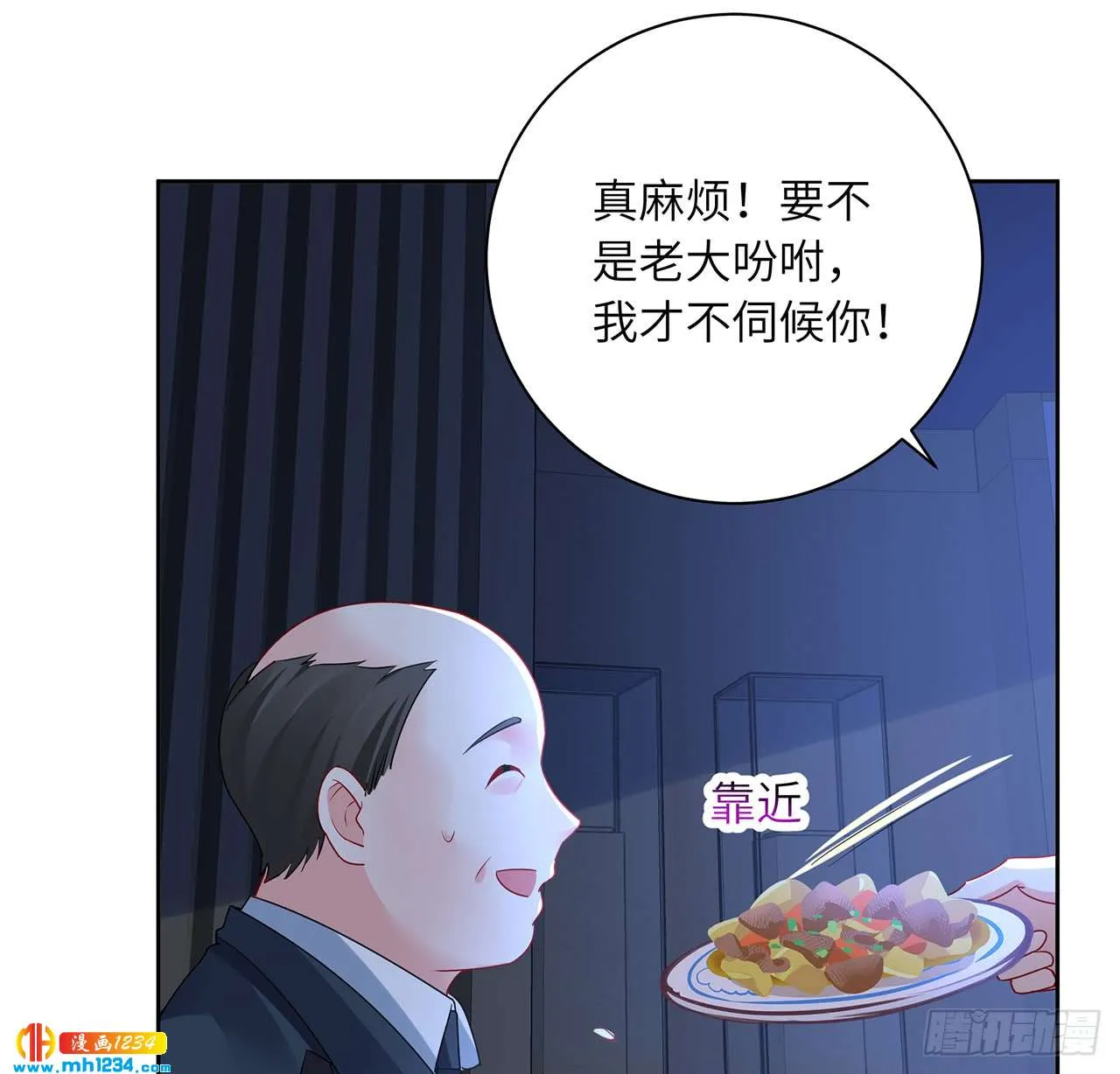 第90页