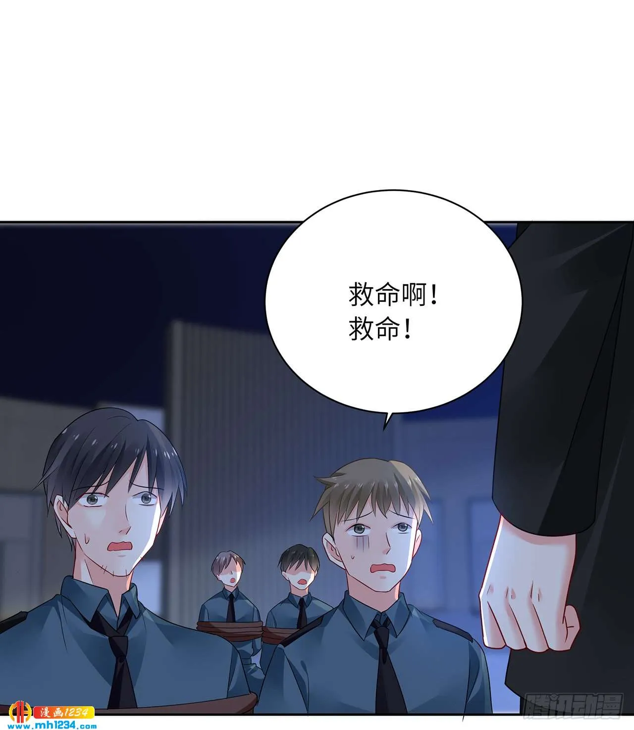 第82页