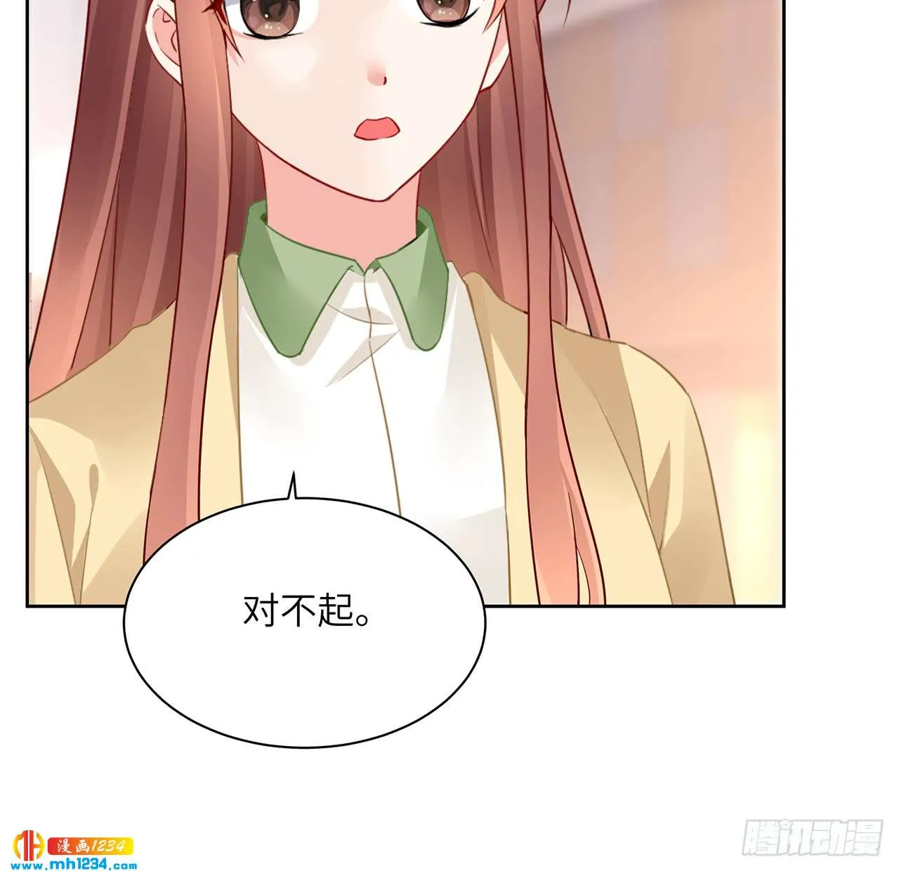 第72页