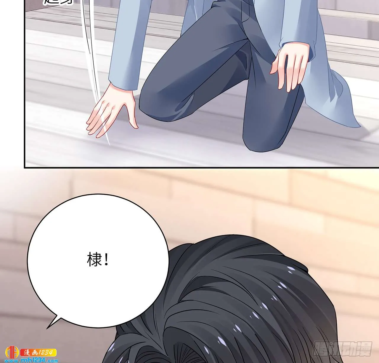 第52页