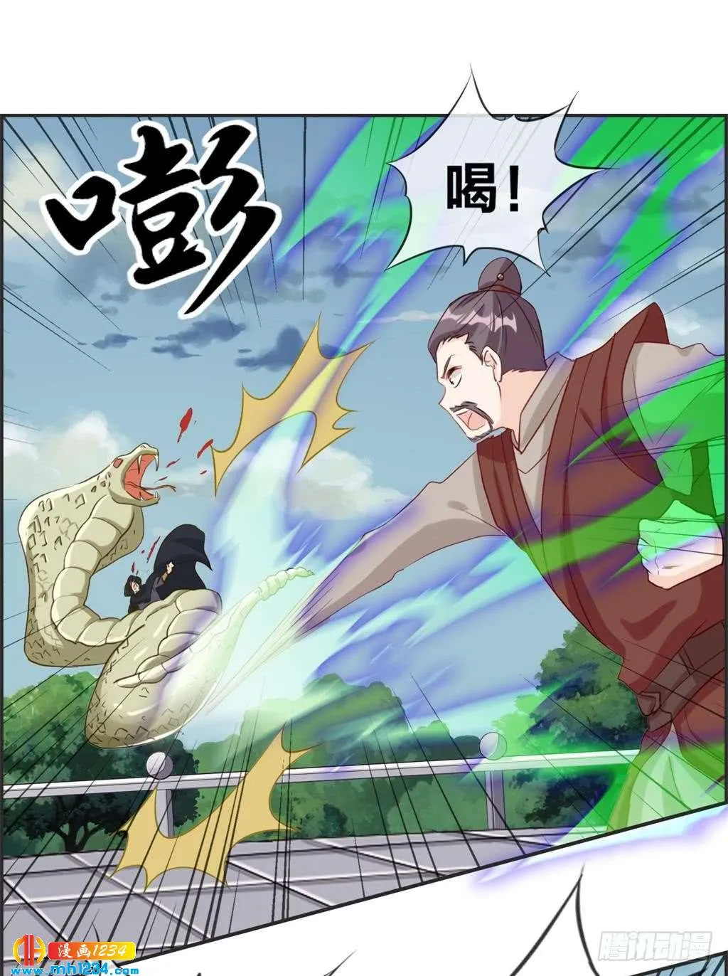 第26页