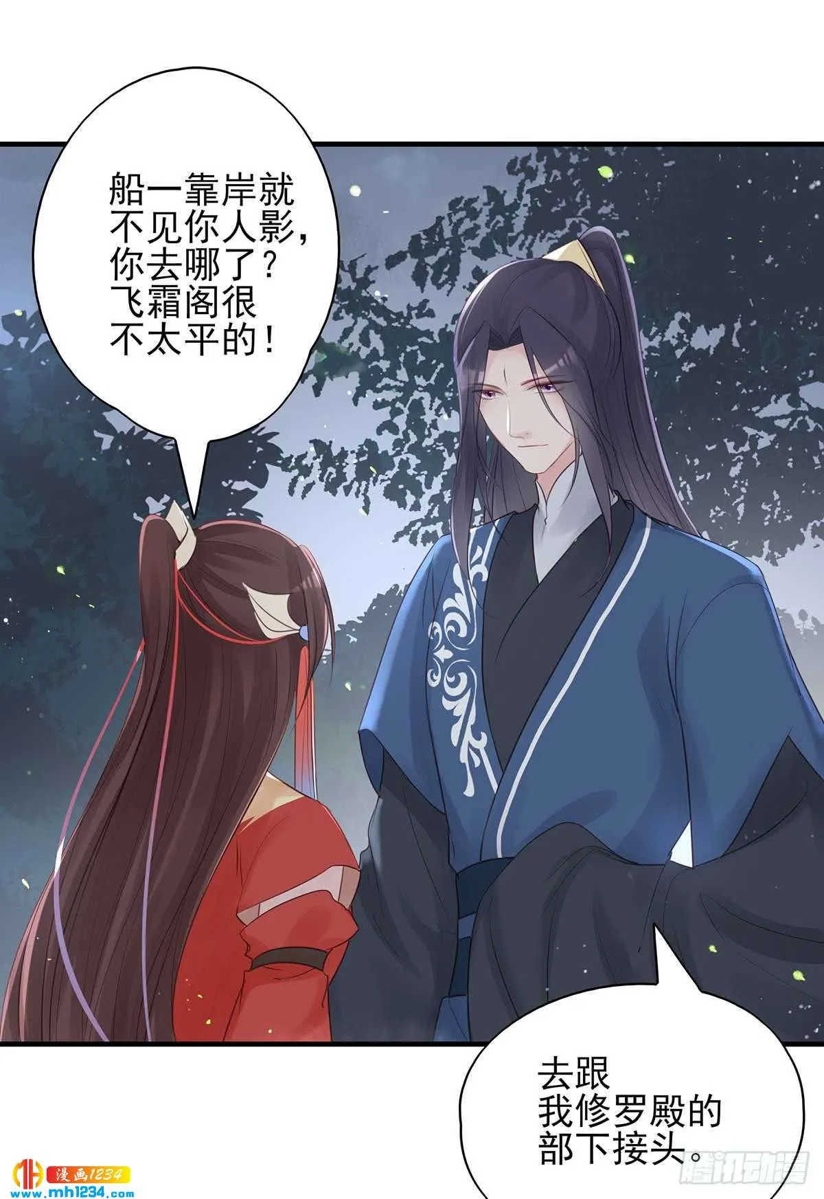 第37页