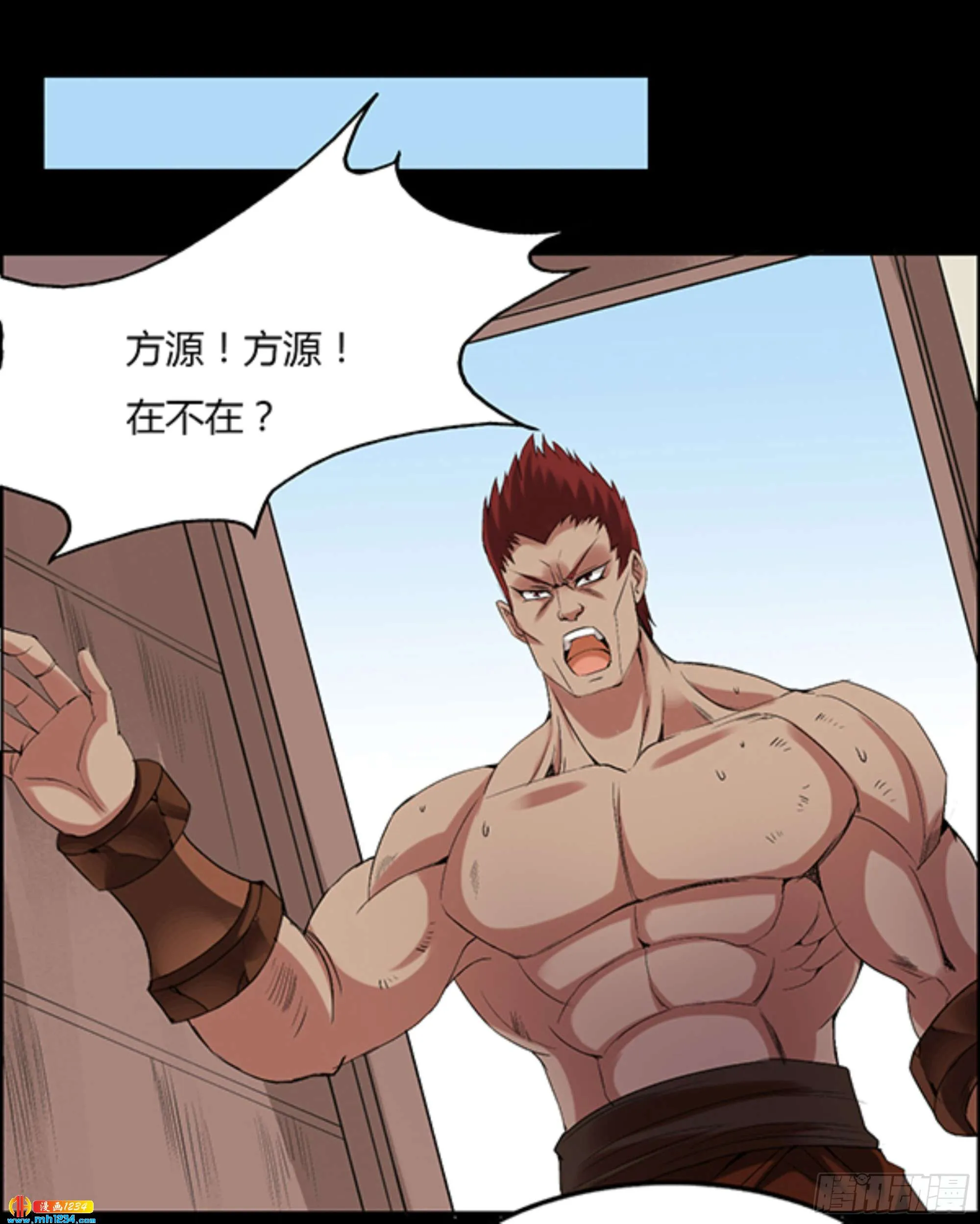 第25页