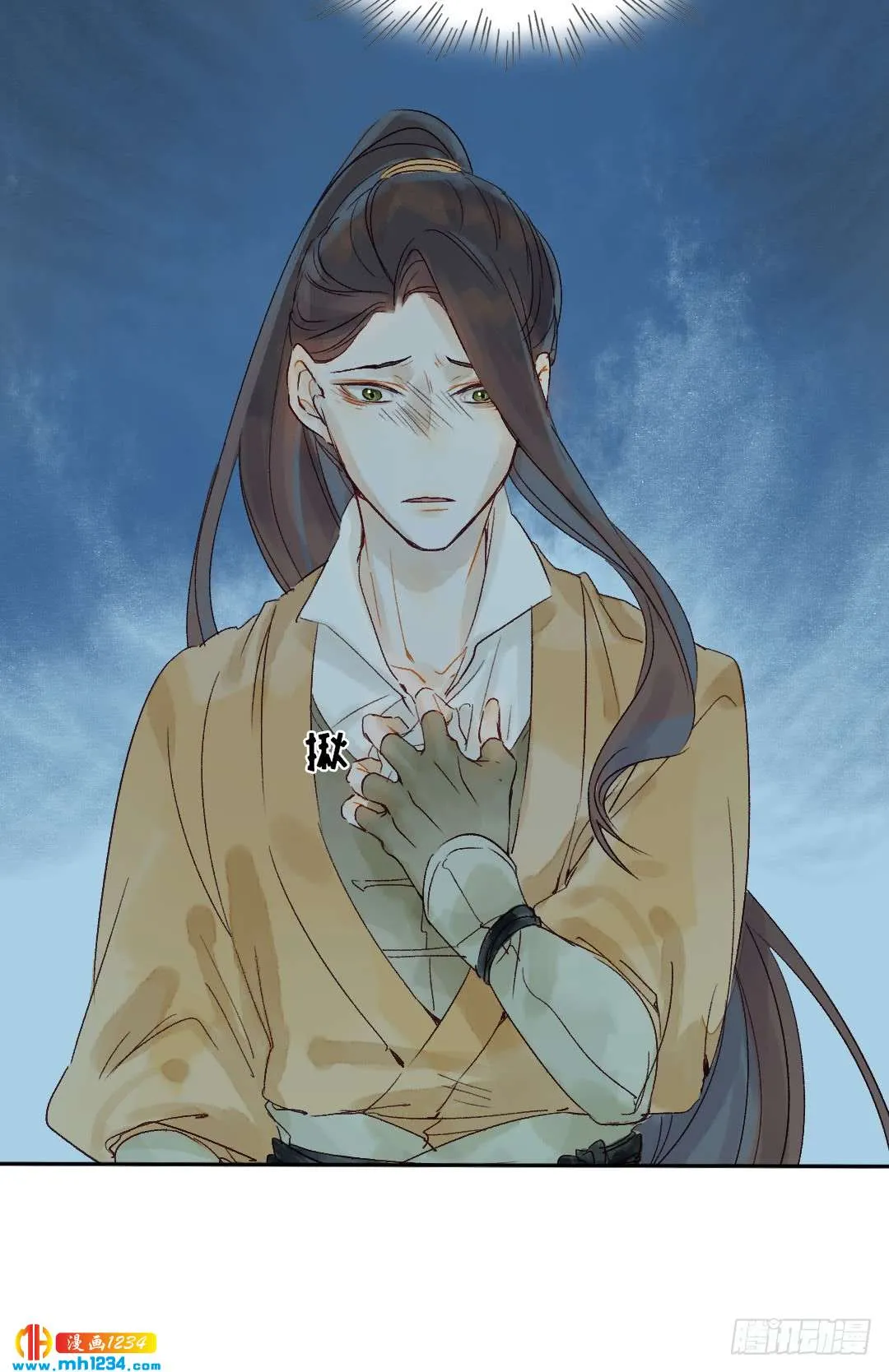 第36页