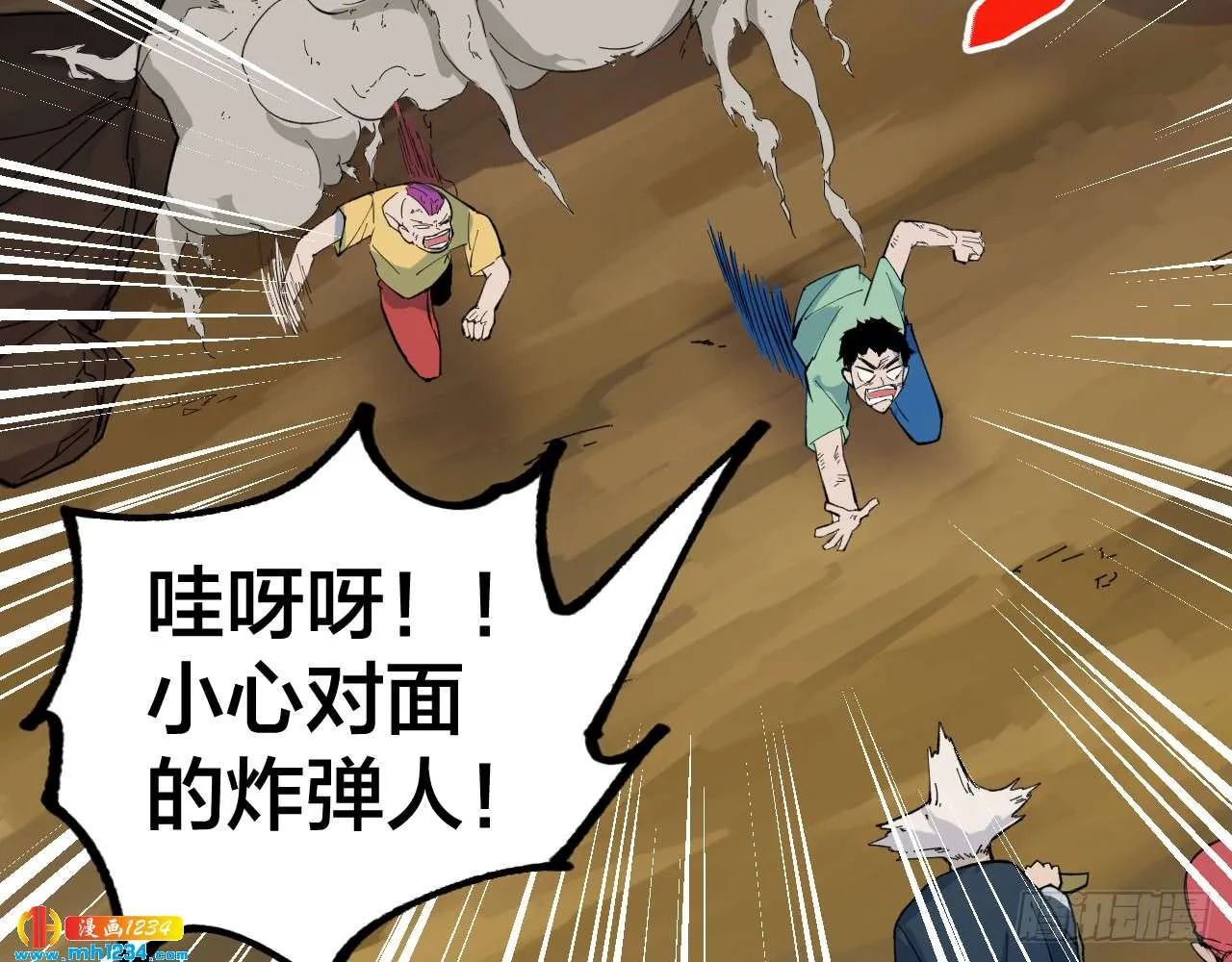 第46页