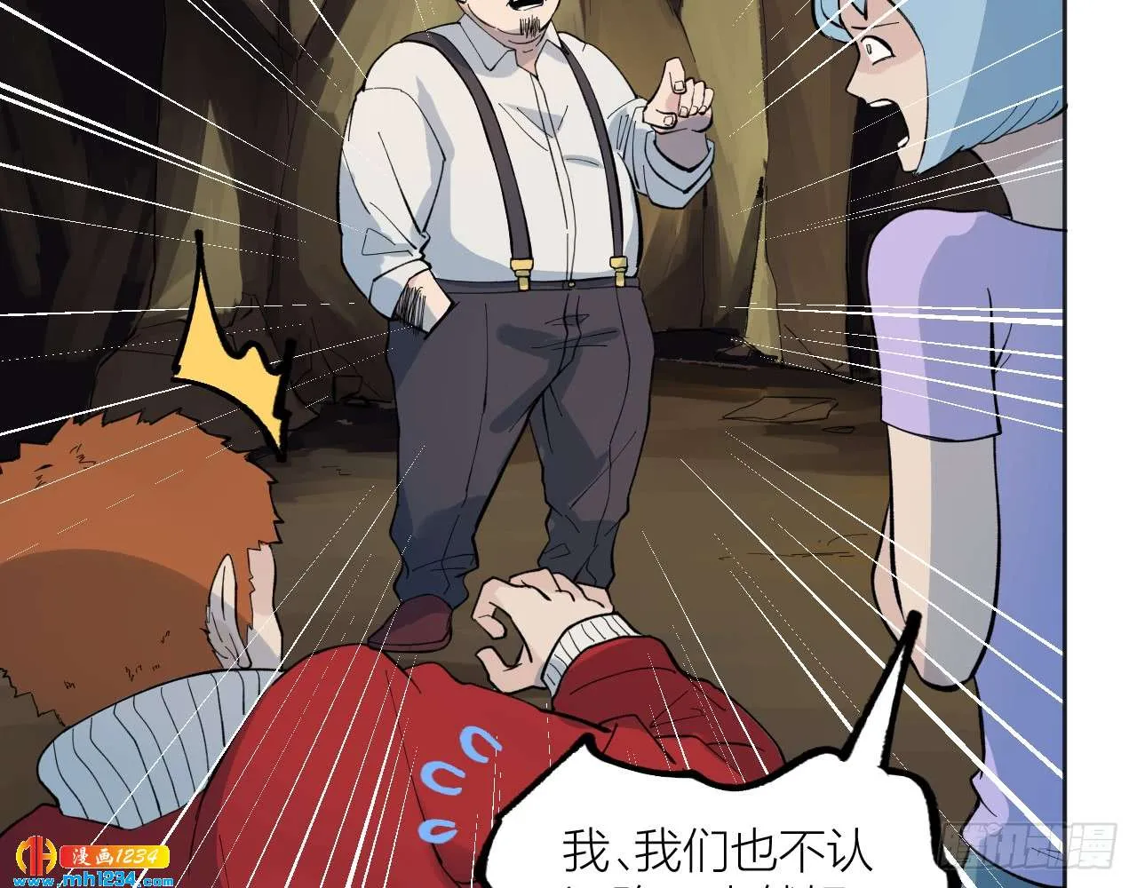 第36页