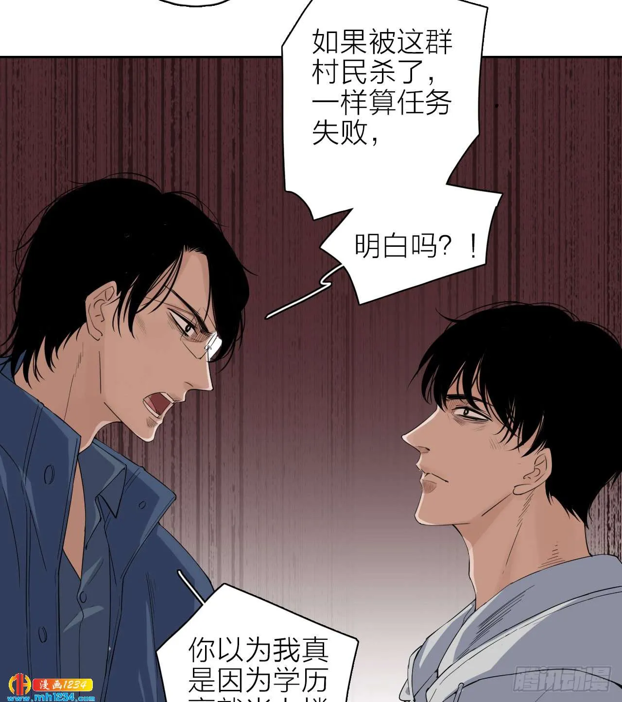 第59页