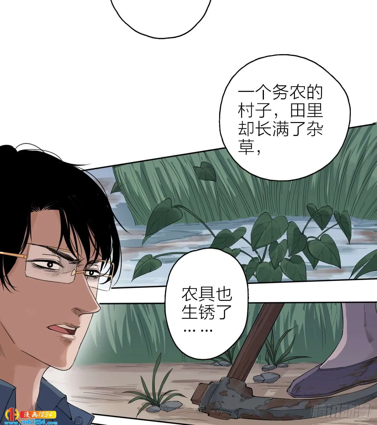 第56页