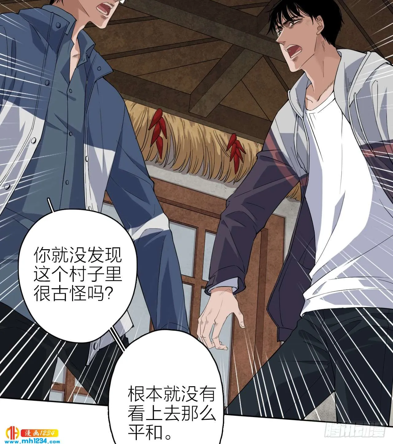 第55页