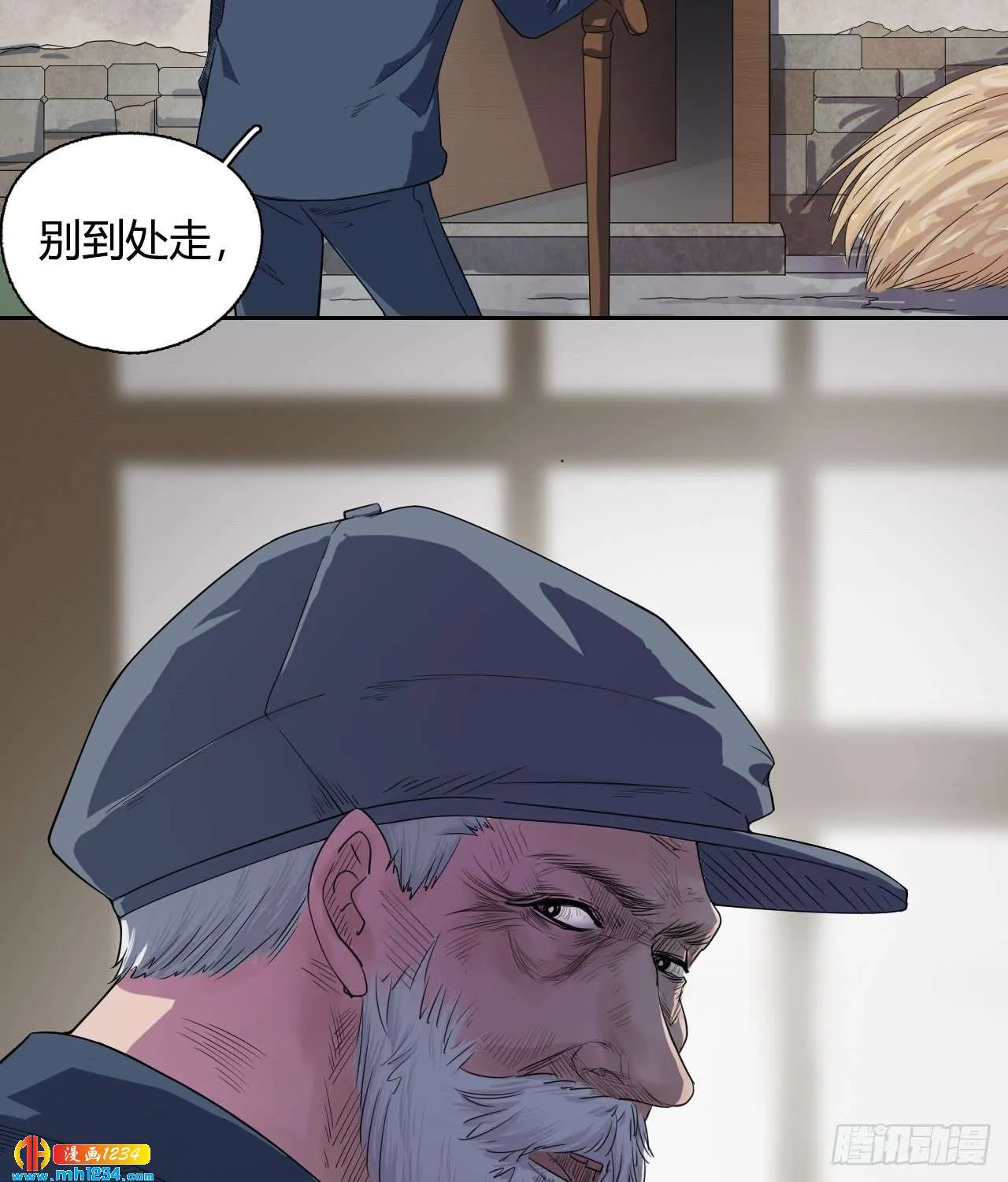 第32页