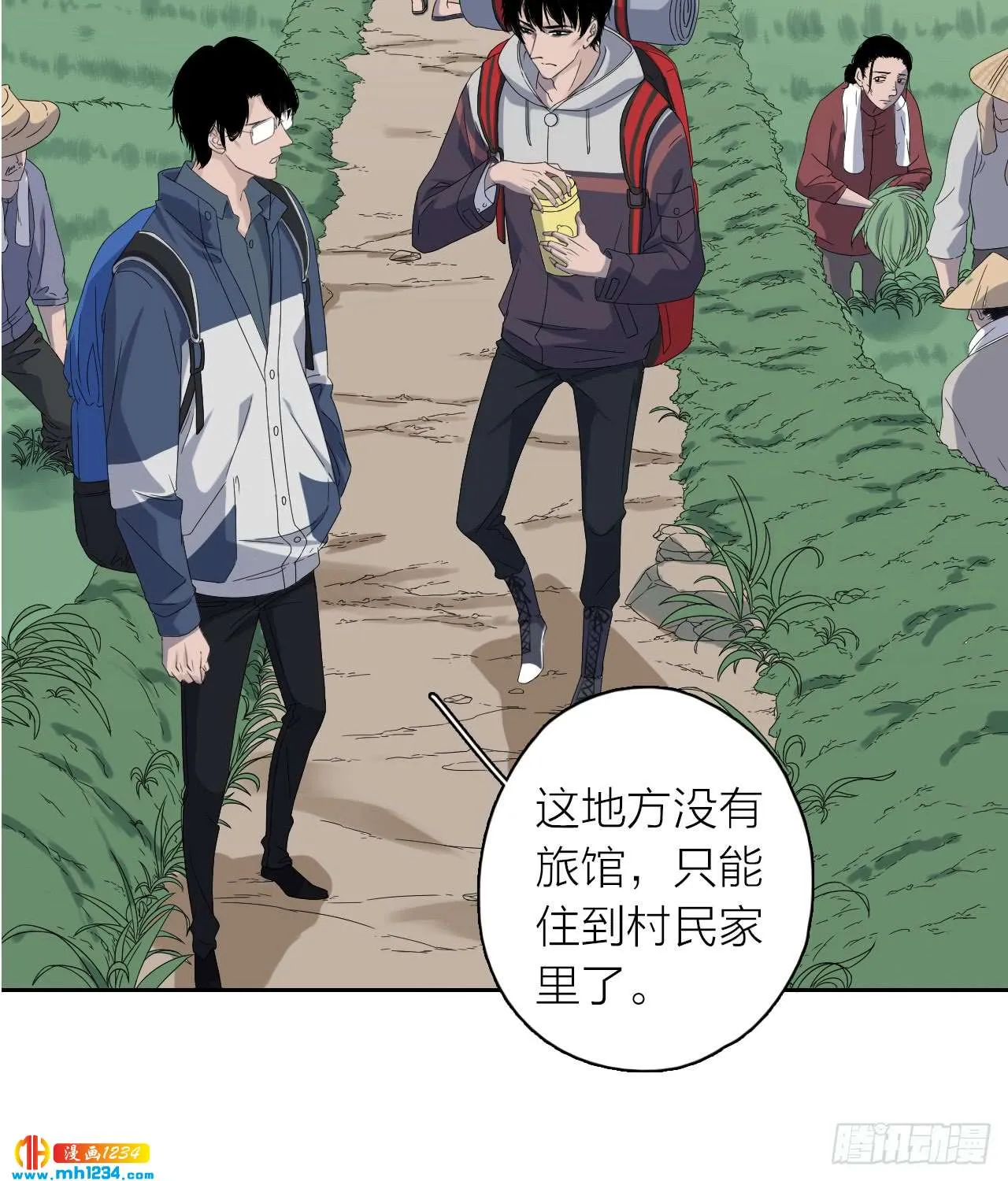 第19页