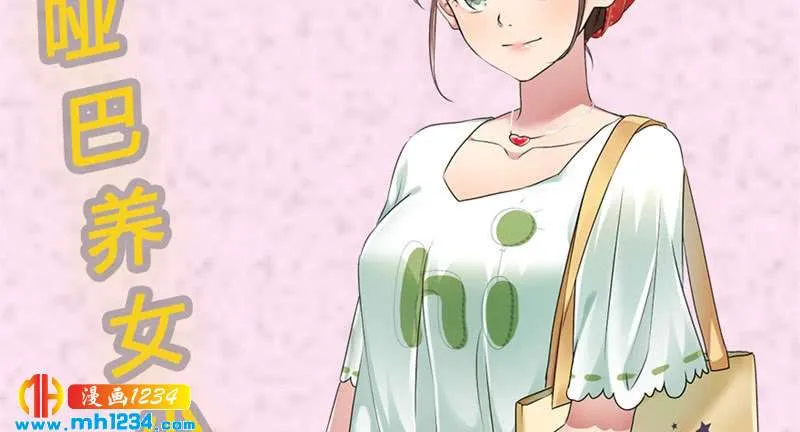 第70页